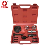 FOSN 汽车空调压缩机拆卸工具汽车空调维修专用工具 汽修专用工具