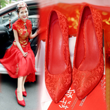 夏季女士大红色结婚鞋子中式秀禾服新娘鞋尖头细跟红鞋高跟婚礼鞋