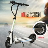 电动滑板车成人10寸可折叠小型两轮代步车代驾轻便锂电选配座椅