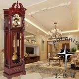 北极星机械纯铜实木创意立钟豪华高贵大气欧式落地钟客厅古典摆钟