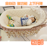 新寄托上下摇电动婴儿摇篮床多功能自动摇摇床宝宝床 带蚊帐滚轮
