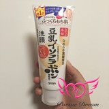 现货日本本土代购SANA豆乳洗面奶卸妆洁面乳美白补水男女孕妇正品