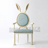美式软包个性休闲椅兔耳朵书房椅创意时尚带扶手椅子设计师椅