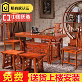 小户型茶桌椅组合特价中式实木仿古茶台榆木功夫茶几简约客厅家具