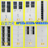 上海A4钢制办公文件柜档案柜铁皮柜书柜带锁储物柜凭证柜资料柜子