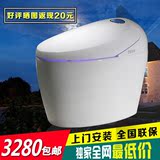 正品东陶智能马桶坐便器一体式日本卫洗丽遥控自动无水箱智能马桶