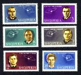 阿尔巴尼亚1963加加林等宇航员6全贴票