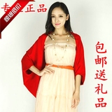 韩版外套蝙蝠袖针织衫披肩围巾线衣头女装包邮毛衣宽松长袖大红色