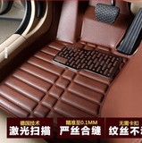长安马自达CX-4全包围脚垫2016新款CX-4 CX-5专用汽车全包围脚垫