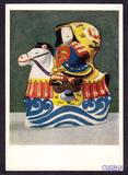 【邮趣99】五十年代明信片-工艺美术瓷器玩具娃娃骑马p33