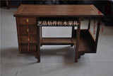 鸡翅木电脑桌 台式简约 实木中式仿古 明清古典 红木家具 写字台