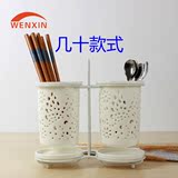 陶瓷双筷筒厨房置物架沥水筷子筒筷子架筷子笼筷子盒筷架筷笼包邮