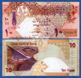 全新UNC 亚洲 卡塔尔2008年10里亚尔全新外国纸币