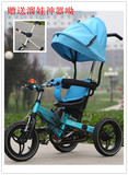 多功能儿童脚踏三轮车6个月12345678岁小孩遮阳手推车自行车单车
