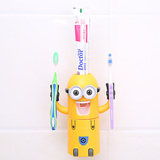 小黄人牙刷架创意懒人自动挤牙膏器刷牙杯漱口杯洗漱套装