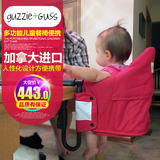 Guzzie+Guss调节移动吃饭椅折叠便携式宝宝婴儿餐椅餐桌椅外出随