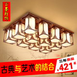 新中式吸顶灯简约卧室客厅餐厅茶楼大厅会所长方形现代led创意灯