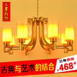 新中式吊灯复古古铜色金属铜艺客厅卧室餐厅工程灯圆形玻璃led