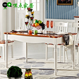 地中海餐桌椅组合 欧式田园餐桌餐椅 美式乡村餐台椅饭桌实木烤漆