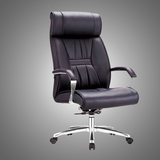 老板椅子高档办公椅钢制脚西皮真皮椅舒适转椅带扶手四脚座椅035