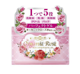 日本代购明色Rose玫瑰薏仁五效合一高渗透保湿弹力啫喱面霜90g