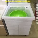 上海实体店不锈钢洗衣柜 阳台落地浴室柜广东 陶瓷盆 超深水槽池