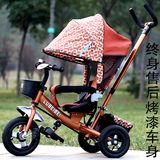 噜贝贝儿童三轮车 婴儿手推车宝宝推车三轮自行车小孩童车可坐