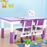 幼儿园儿童书桌椅可升降宝宝写字小课桌子游戏玩具学习成套装批发