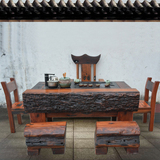 老船木茶桌实木中式海螺孔龙骨功夫茶台茶几茶道桌椅组合仿古家具