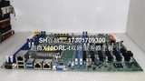 超微X10DRL-I双路服务器主板DDR4内存 支持LGA2011 E5-2600V3系列