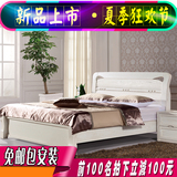 榆木床现代中式双人床1.8米白色公主床开放漆全实木床储物高箱床