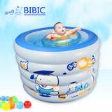 儿童游泳池婴儿充气加厚 超大号浴缸成人圆形浴桶折叠球池戏水池