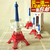 欧式宜家时尚法国巴黎埃菲尔铁塔模型摆件 铁塔装饰摆设5个包邮