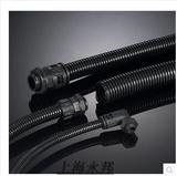 塑料波纹管加厚PE 汽车线束 软管 蛇皮管 穿线管电线保护套