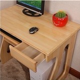 纯天然实木松木电脑台台式机电脑桌家用 1m