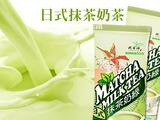 阿华师 日式抹茶奶茶奶绿*1包（ 茶包+特调奶包）台湾原产