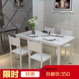 简约现代快餐桌椅组合小户型餐桌椅小吃饭店餐桌家用餐厅定做批发