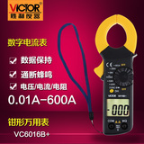胜利仪器 钳形万用表VC6016B+钳形表 高精度数字电流表0.01A-600A