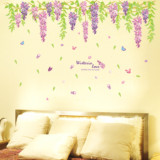 浪漫紫藤萝墙贴客厅卧室沙发背景墙顶装饰贴纸玄关腰线藤蔓贴画