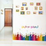 彩色铅笔踢脚线墙贴幼儿园儿童房装饰卧室墙壁贴纸贴画防水可移除