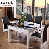 壹家居 餐桌椅组合多功能钢化玻璃实木圆形餐台一桌四椅/六椅