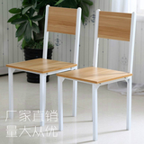 特价批发钢木椅子厂家直销量大从优简约现代简易饭店快餐餐桌椅