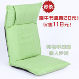 新款布艺懒人椅飘窗椅榻榻米床上无腿靠背椅凳子懒人沙发端午特价