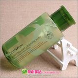 韩国正品 INNISFREE/悦诗风吟 绿茶卸妆水 温和纯净清爽300ML现货