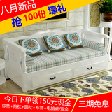 式村香美多功能储物实木推拉两用沙发床小户型单双懒人1.21.5米床