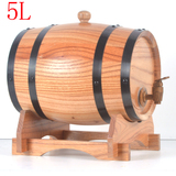 正品特卖 5L橡木桶 橡木酒桶红酒桶  红酒桶 木质酒桶 橡木桶