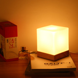 高尔顿日式现代小台灯北欧简约卧室床头灯实木质方形玻璃书房台灯