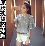 2016夏季新款韩版短袖印花雪纺衫女装宽松一字领荷叶袖打底衫上衣