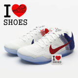 I鞋鞋舍 Nike Kobe 11 Elite ZK11 科比11美国独立日822675-184