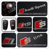 AUDI奥迪 A4L Sline RS S 改装金属标志贴纸车标 内饰装饰贴 薄贴